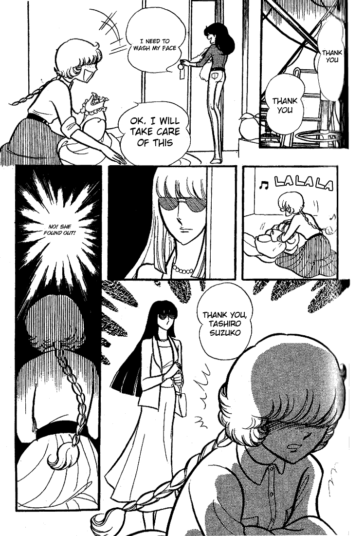 Read Glass Mask Manga Online
