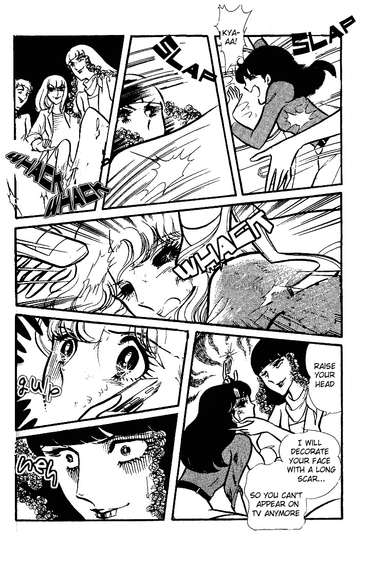 Read Glass Mask Manga Online