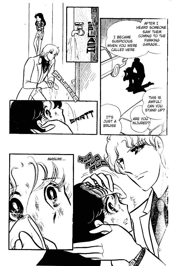 Read Glass Mask Manga Online