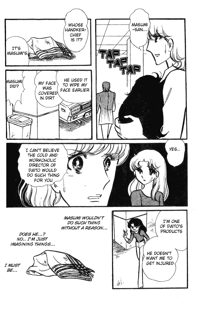 Read Glass Mask Manga Online