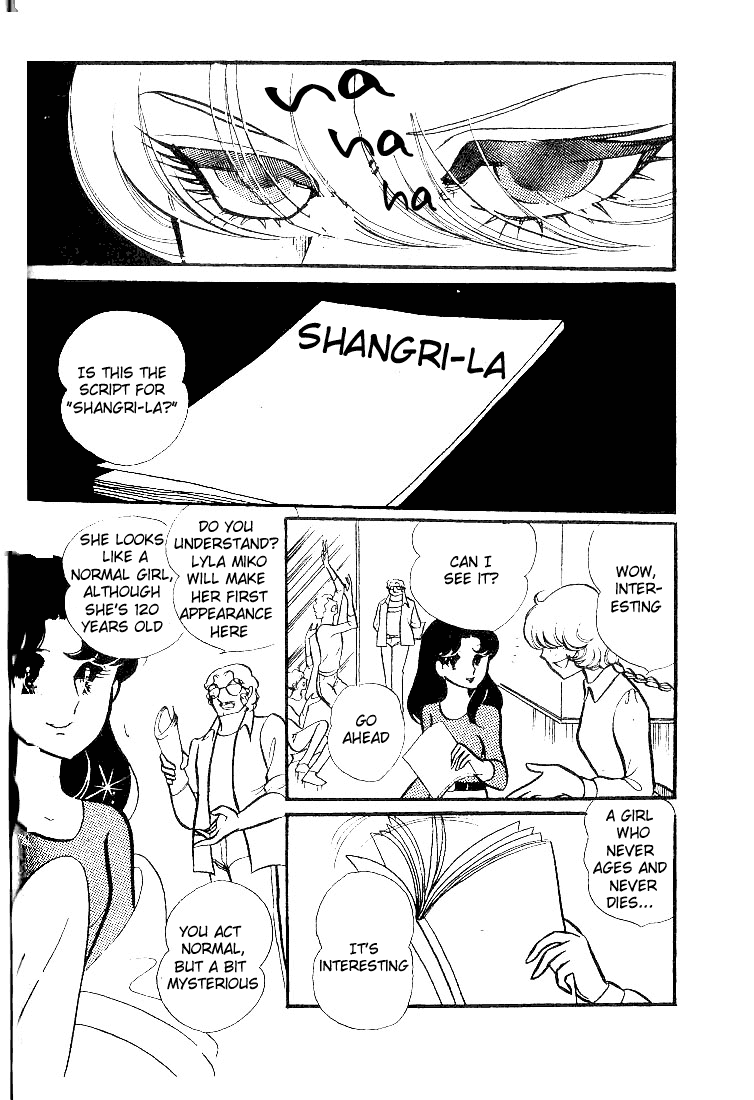 Read Glass Mask Manga Online