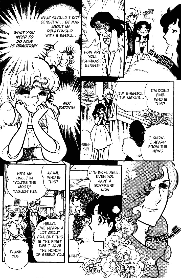 Read Glass Mask Manga Online