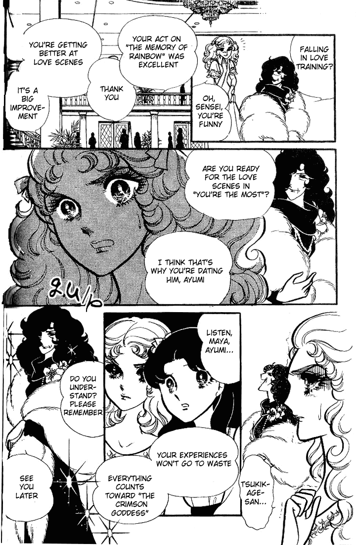 Read Glass Mask Manga Online