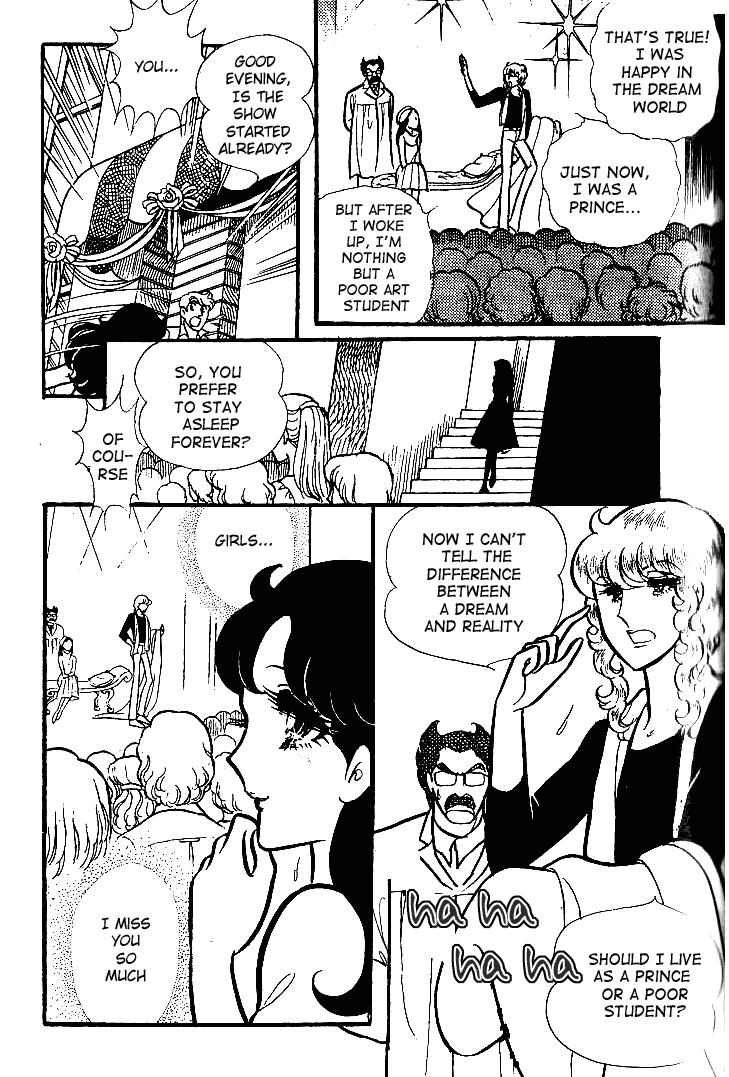 Read Glass Mask Manga Online