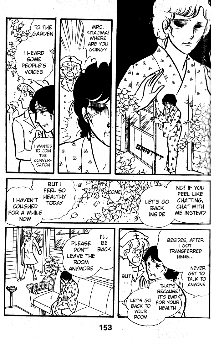 Read Glass Mask Manga Online