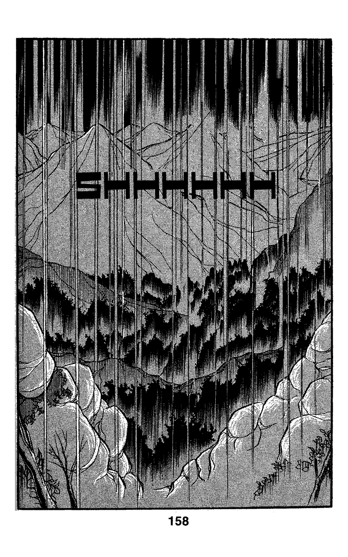 Read Glass Mask Manga Online