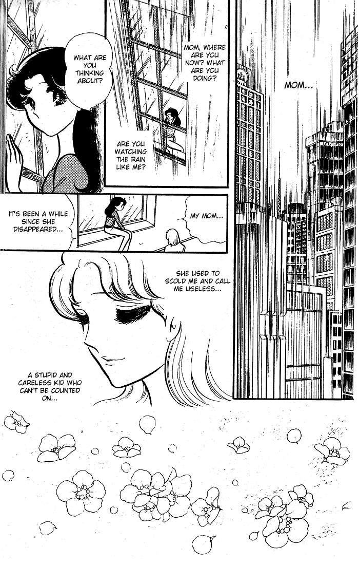 Read Glass Mask Manga Online