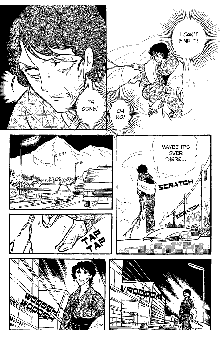 Read Glass Mask Manga Online