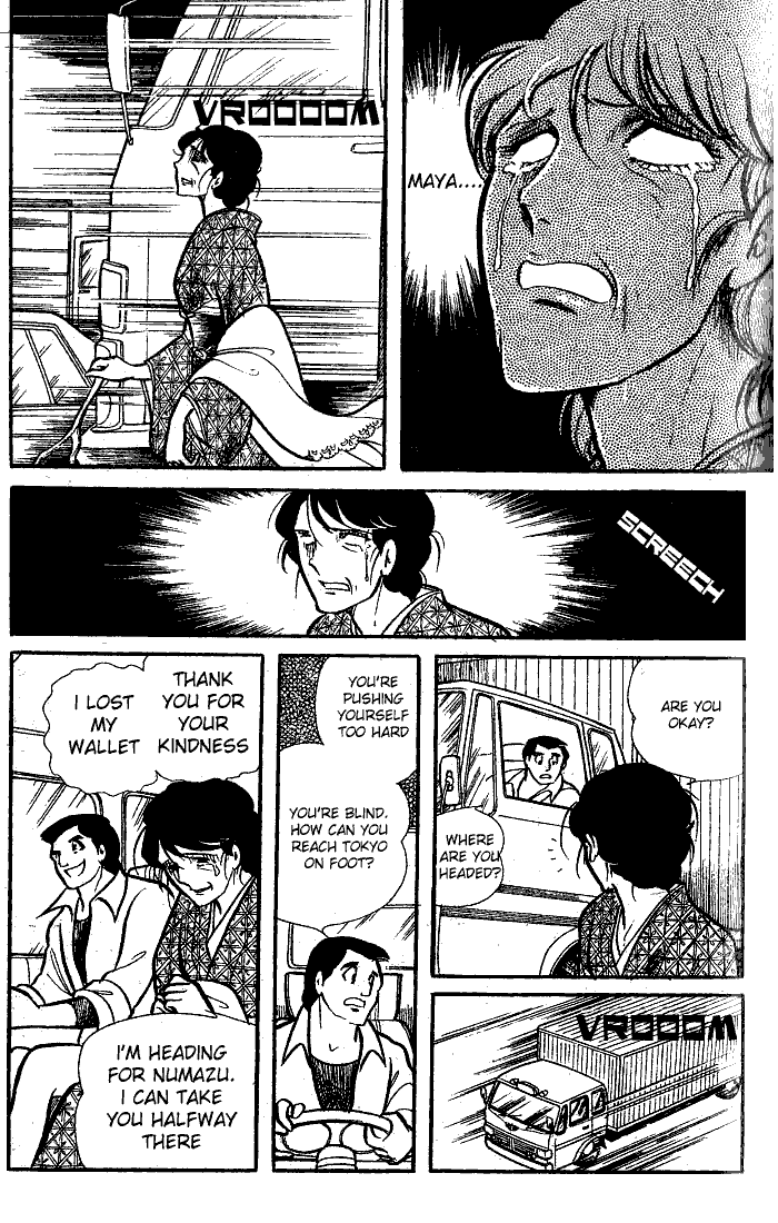 Read Glass Mask Manga Online