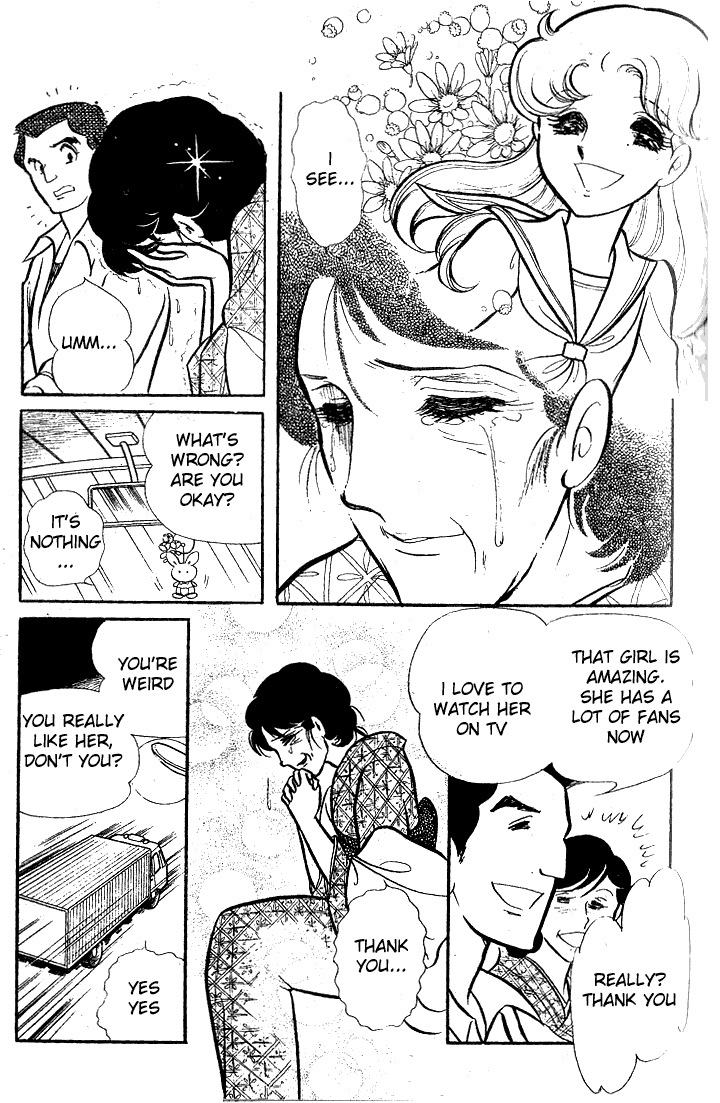 Read Glass Mask Manga Online