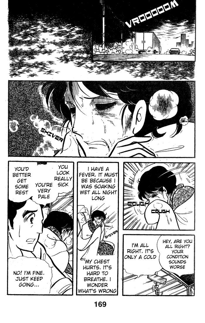 Read Glass Mask Manga Online