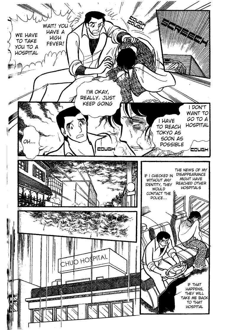 Read Glass Mask Manga Online