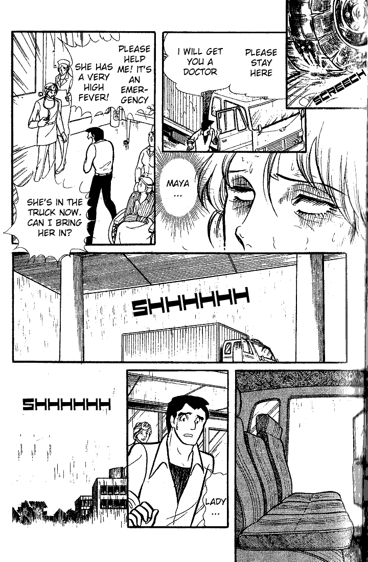 Read Glass Mask Manga Online