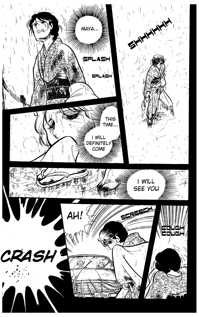 Read Glass Mask Manga Online