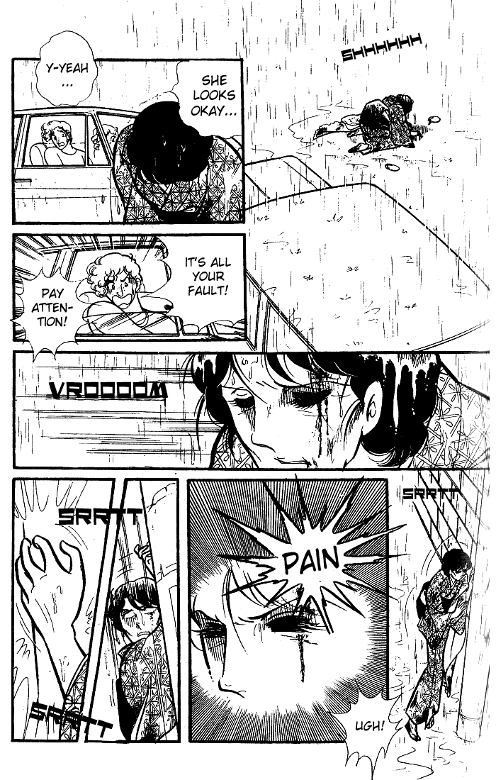 Read Glass Mask Manga Online