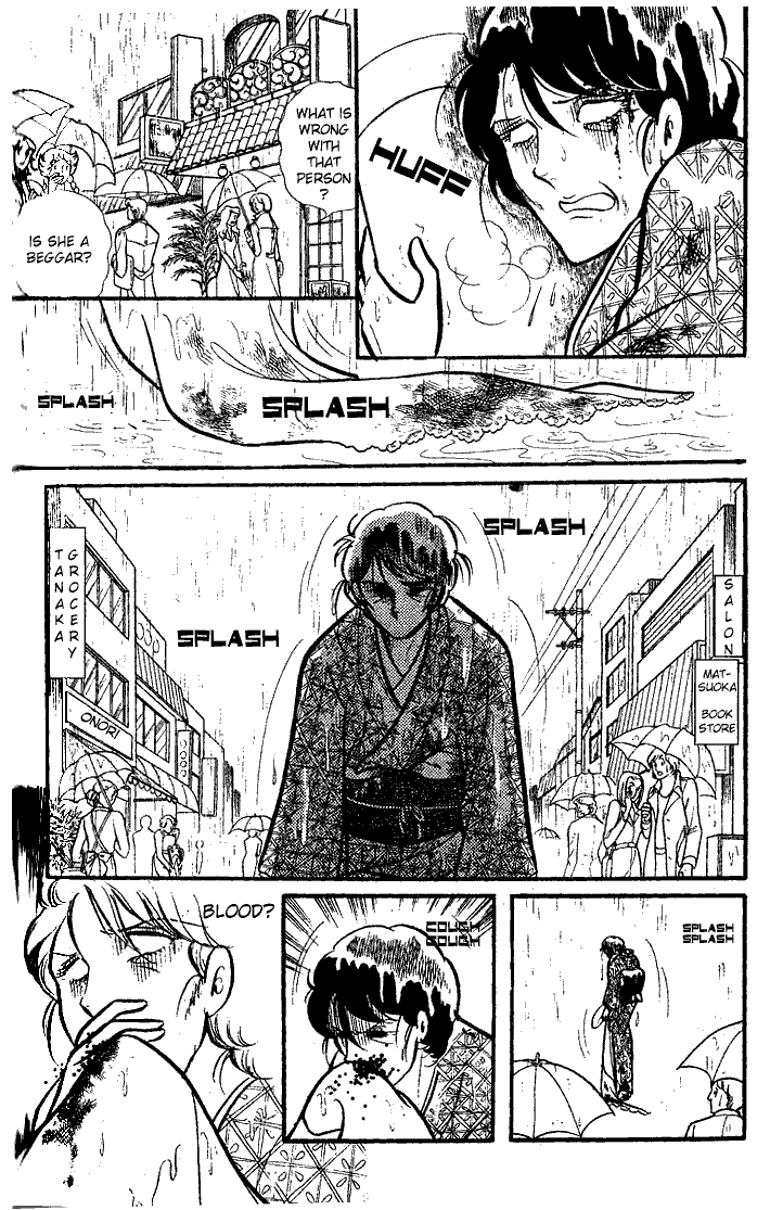 Read Glass Mask Manga Online