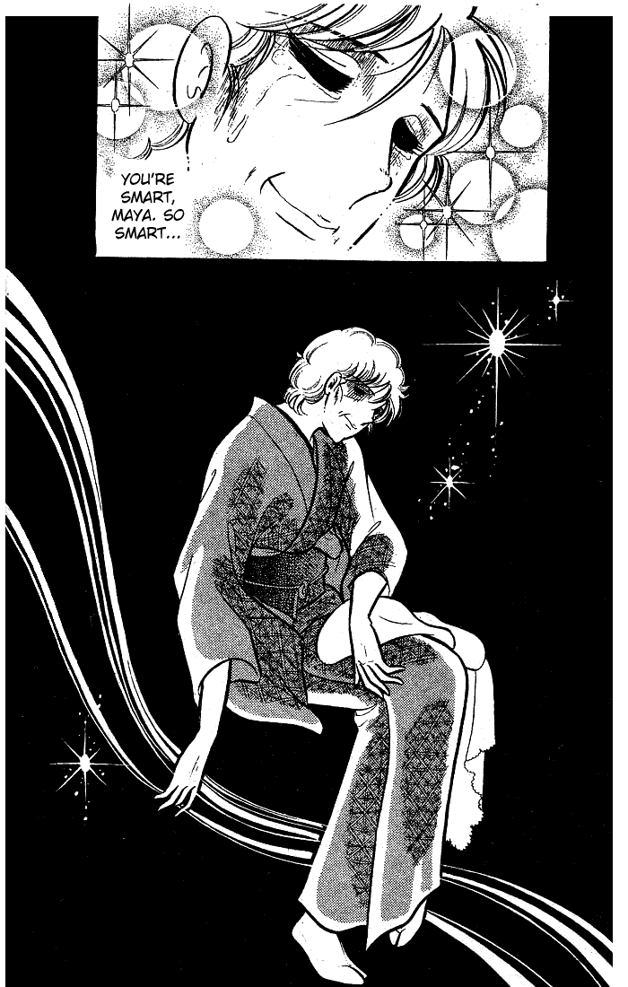 Read Glass Mask Manga Online