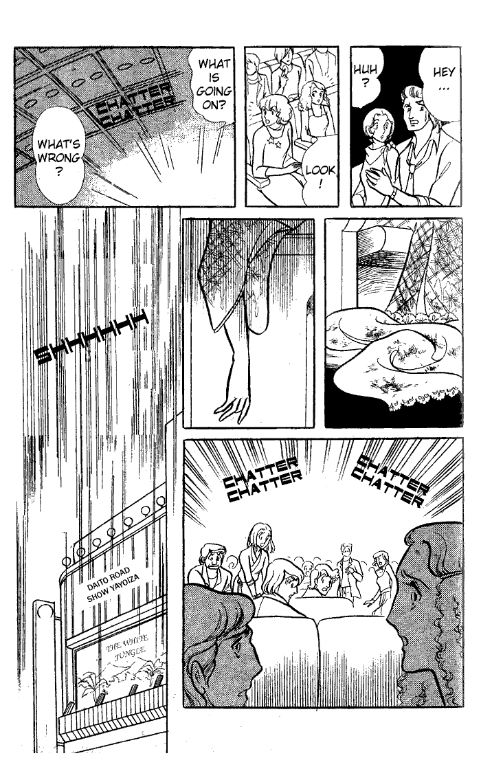 Read Glass Mask Manga Online