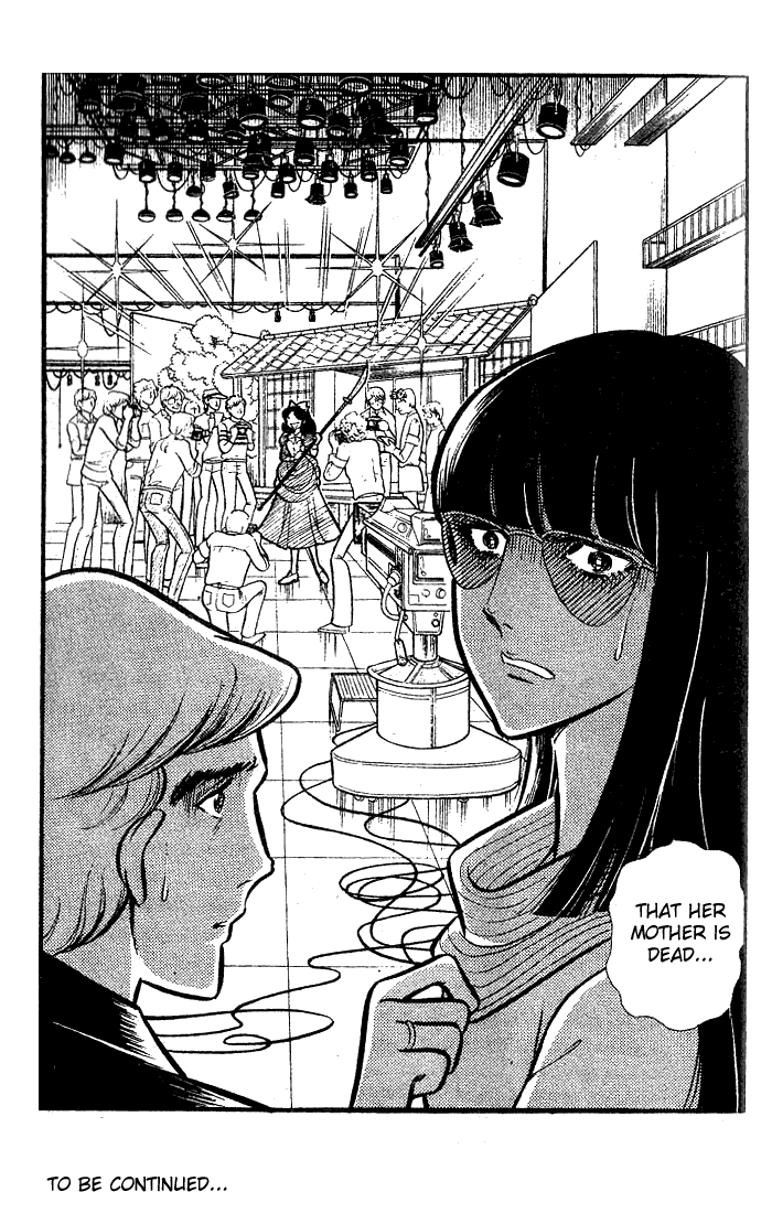 Read Glass Mask Manga Online