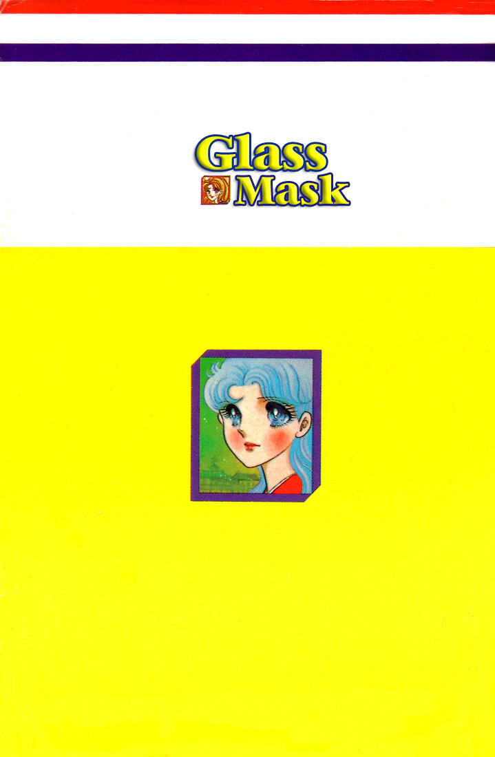 Read Glass Mask Manga Online