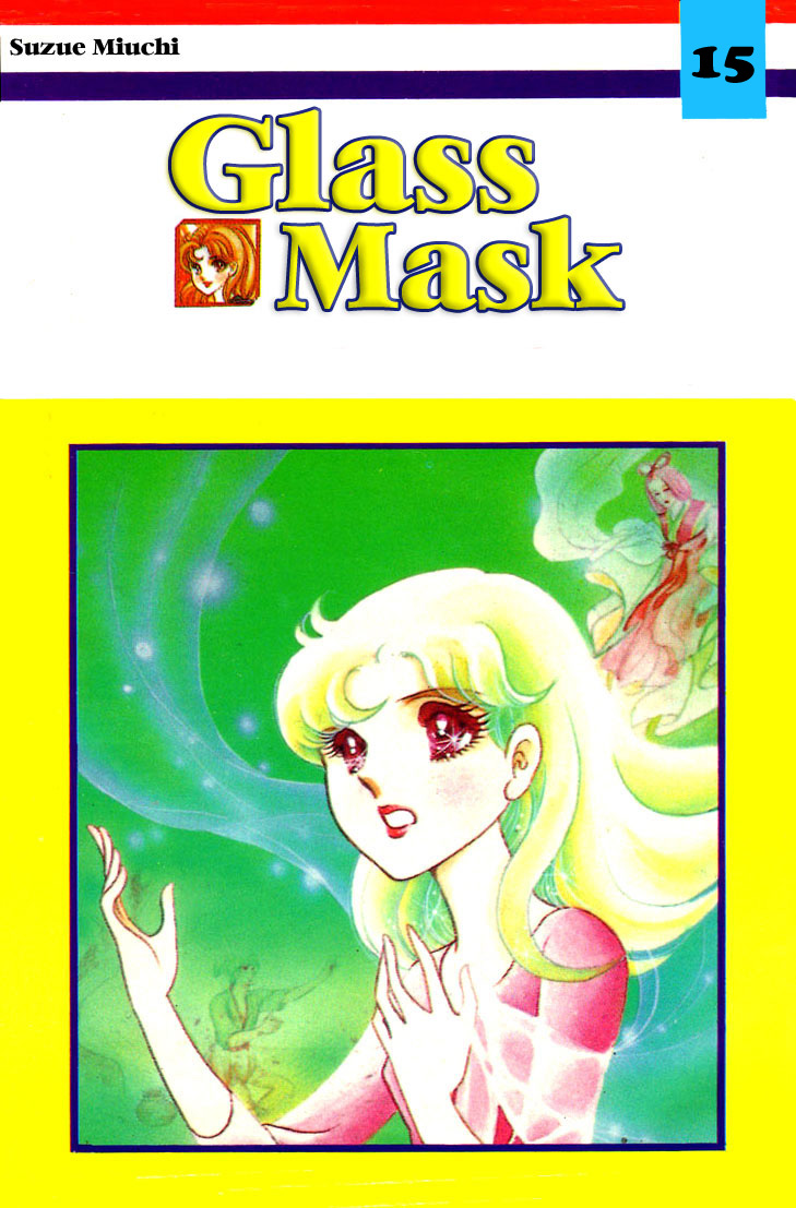 Read Glass Mask Manga Online