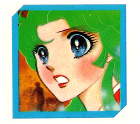 Read Glass Mask Manga Online