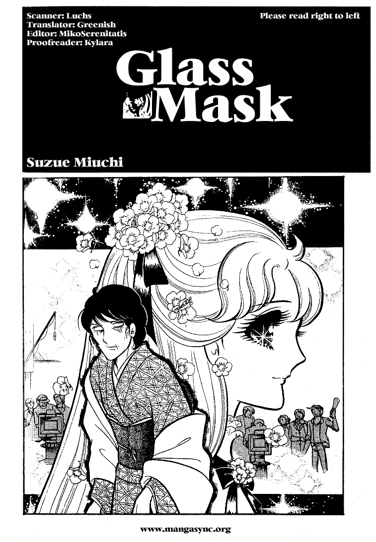 Read Glass Mask Manga Online