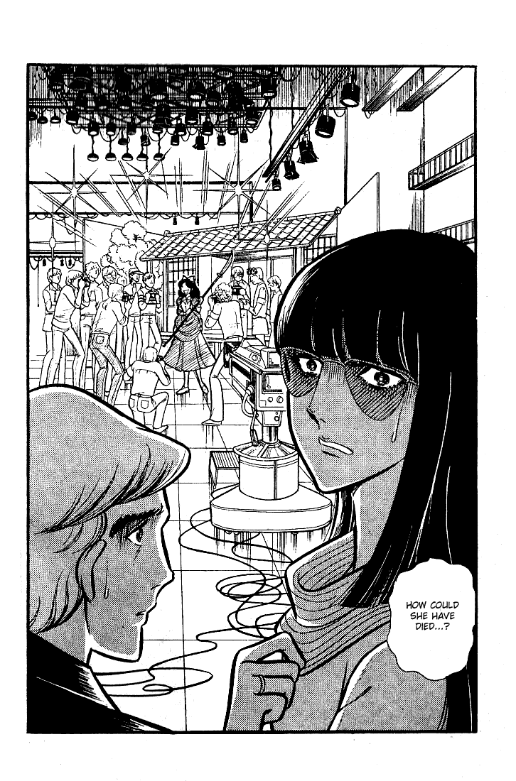 Read Glass Mask Manga Online