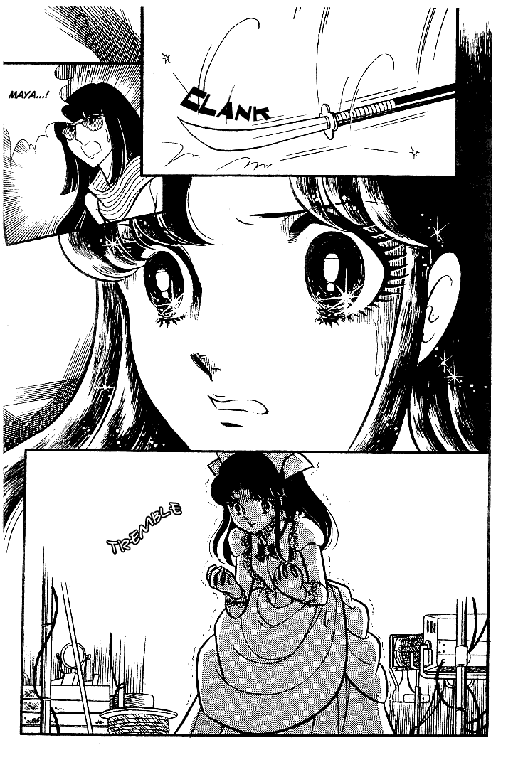 Read Glass Mask Manga Online
