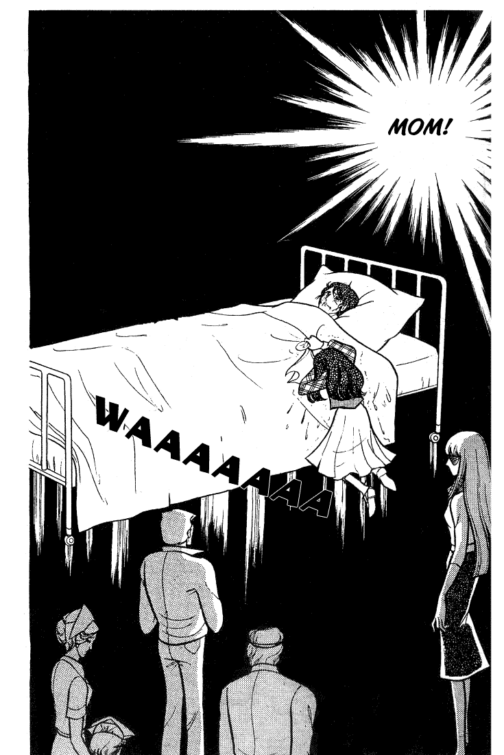 Read Glass Mask Manga Online