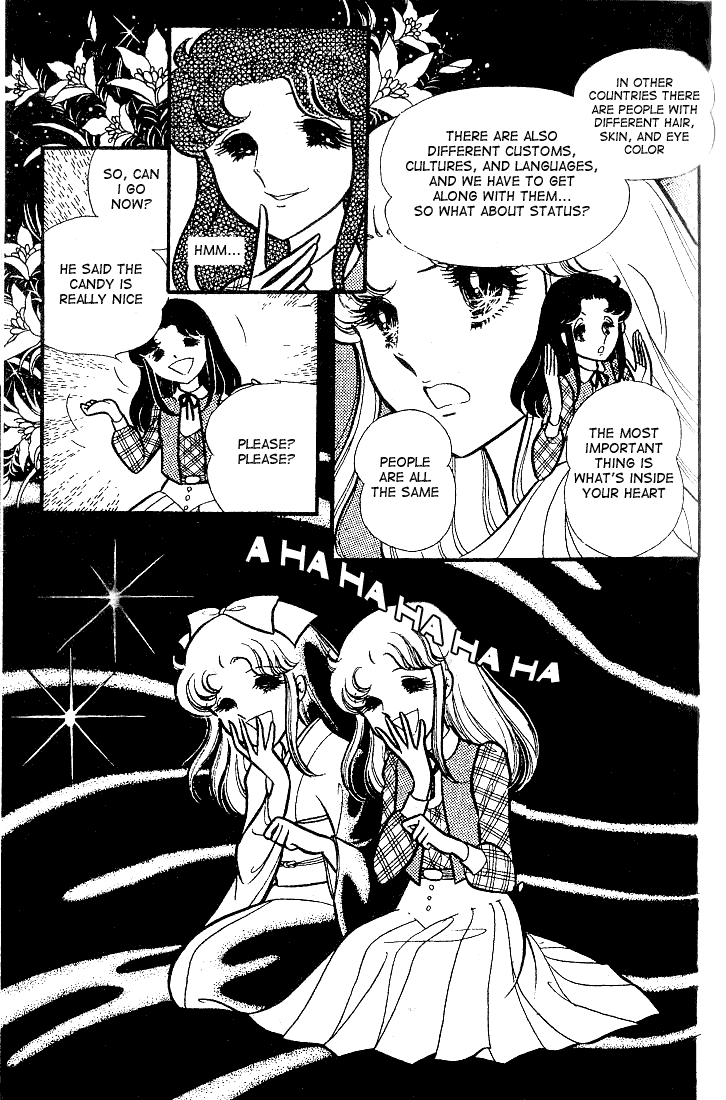 Read Glass Mask Manga Online