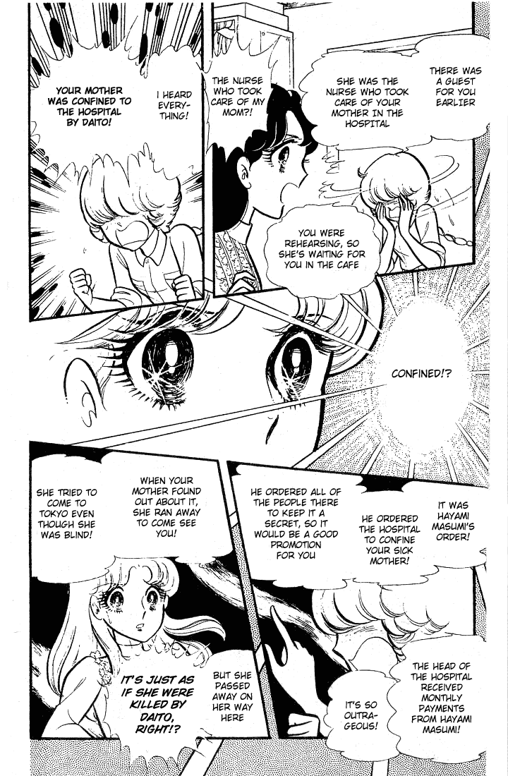 Read Glass Mask Manga Online