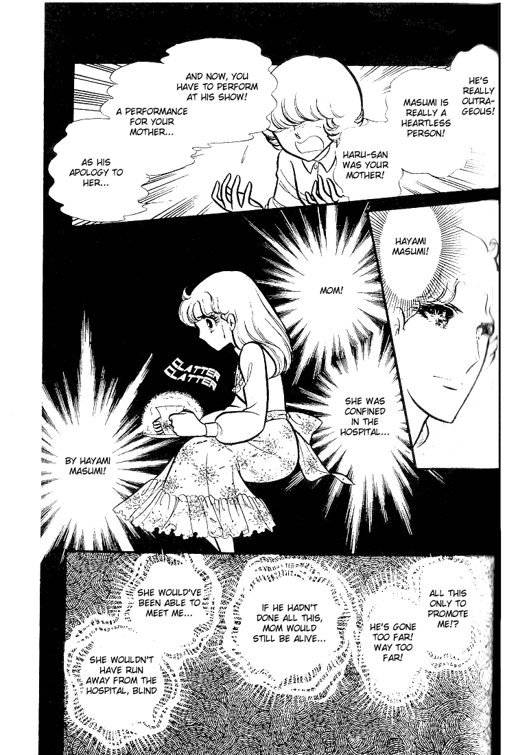 Read Glass Mask Manga Online