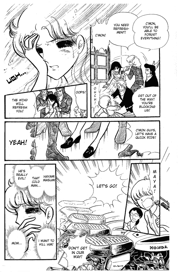 Read Glass Mask Manga Online