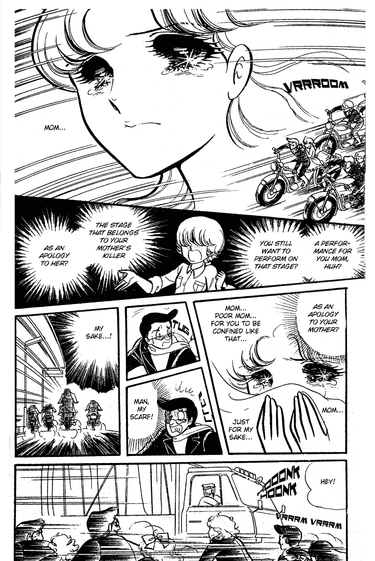 Read Glass Mask Manga Online