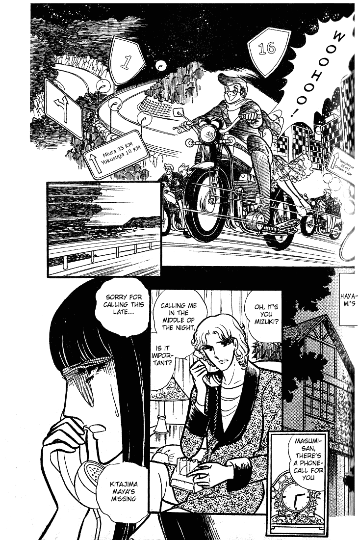Read Glass Mask Manga Online