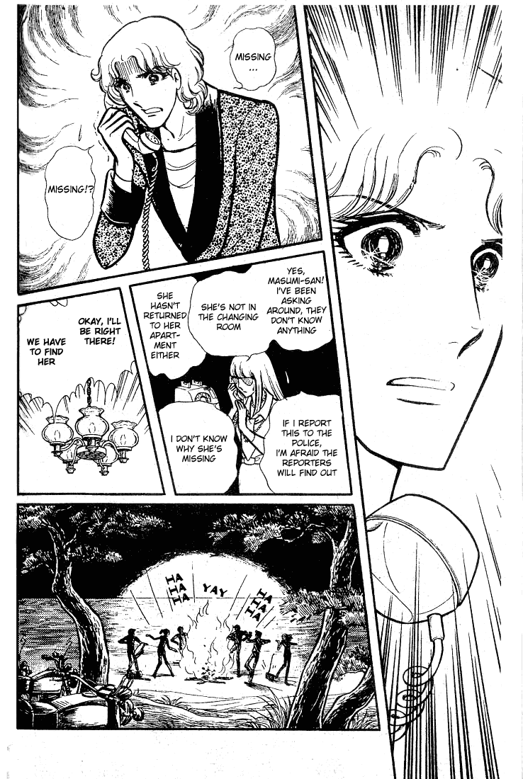 Read Glass Mask Manga Online