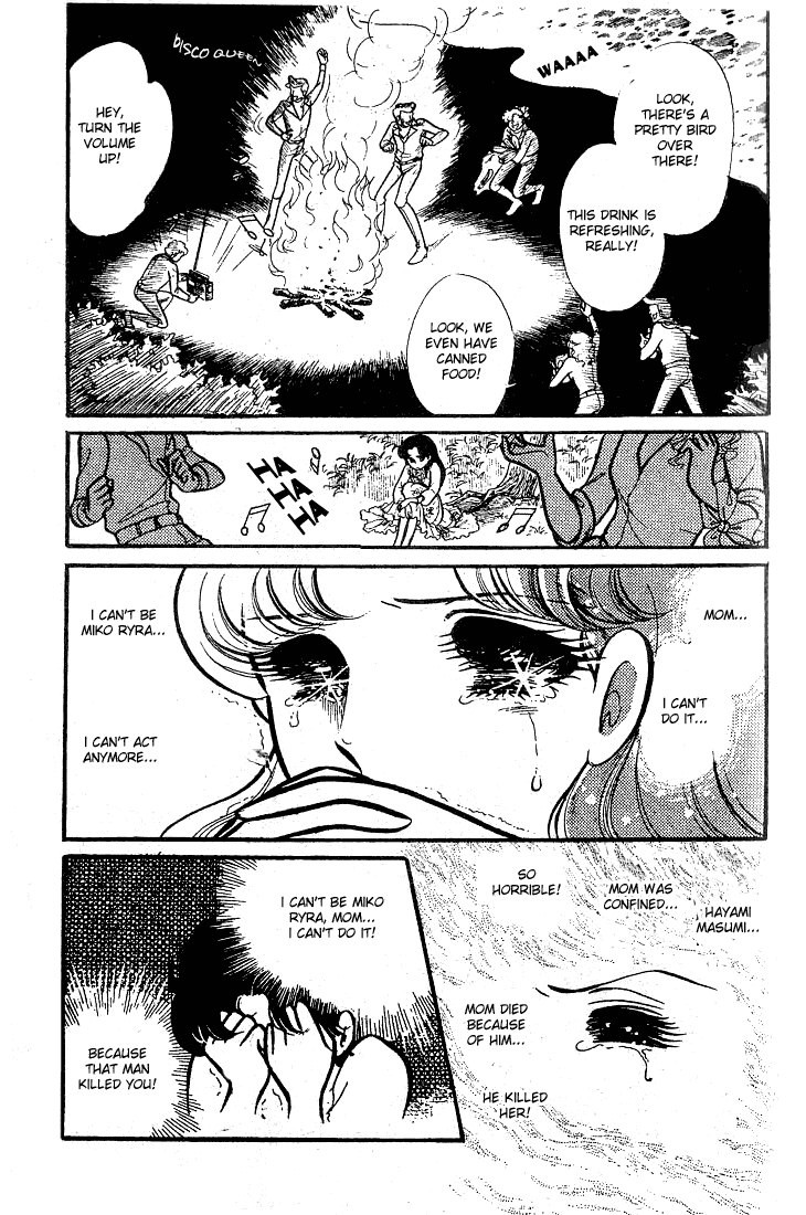 Read Glass Mask Manga Online