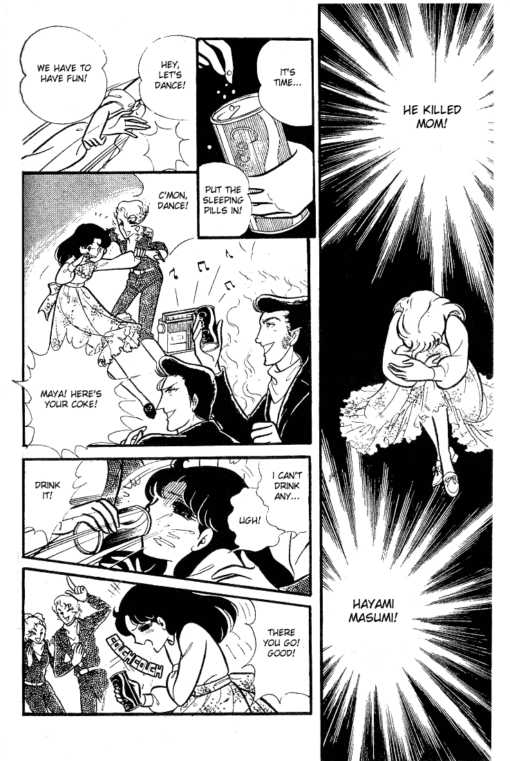 Read Glass Mask Manga Online
