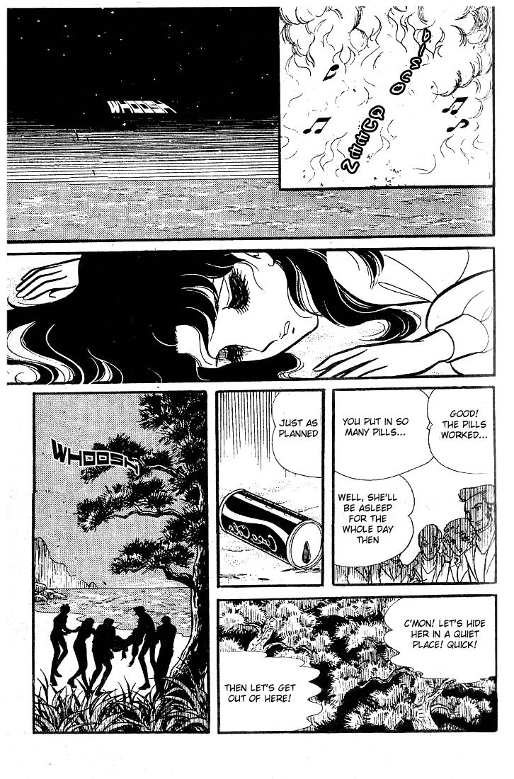 Read Glass Mask Manga Online