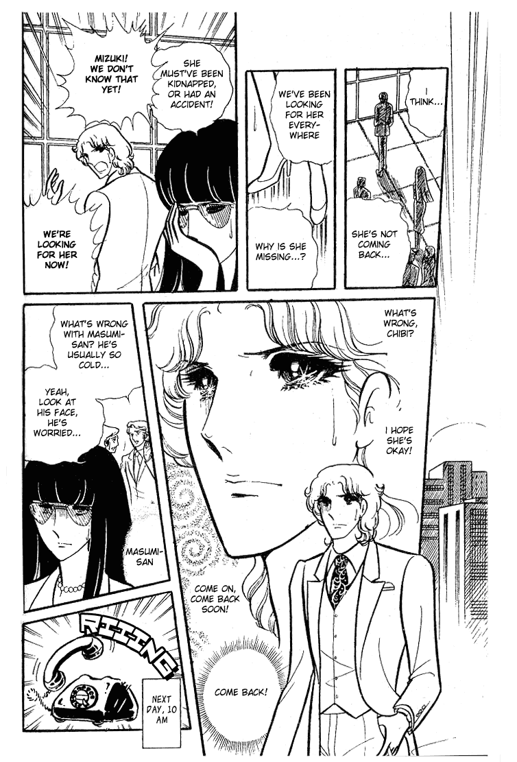Read Glass Mask Manga Online