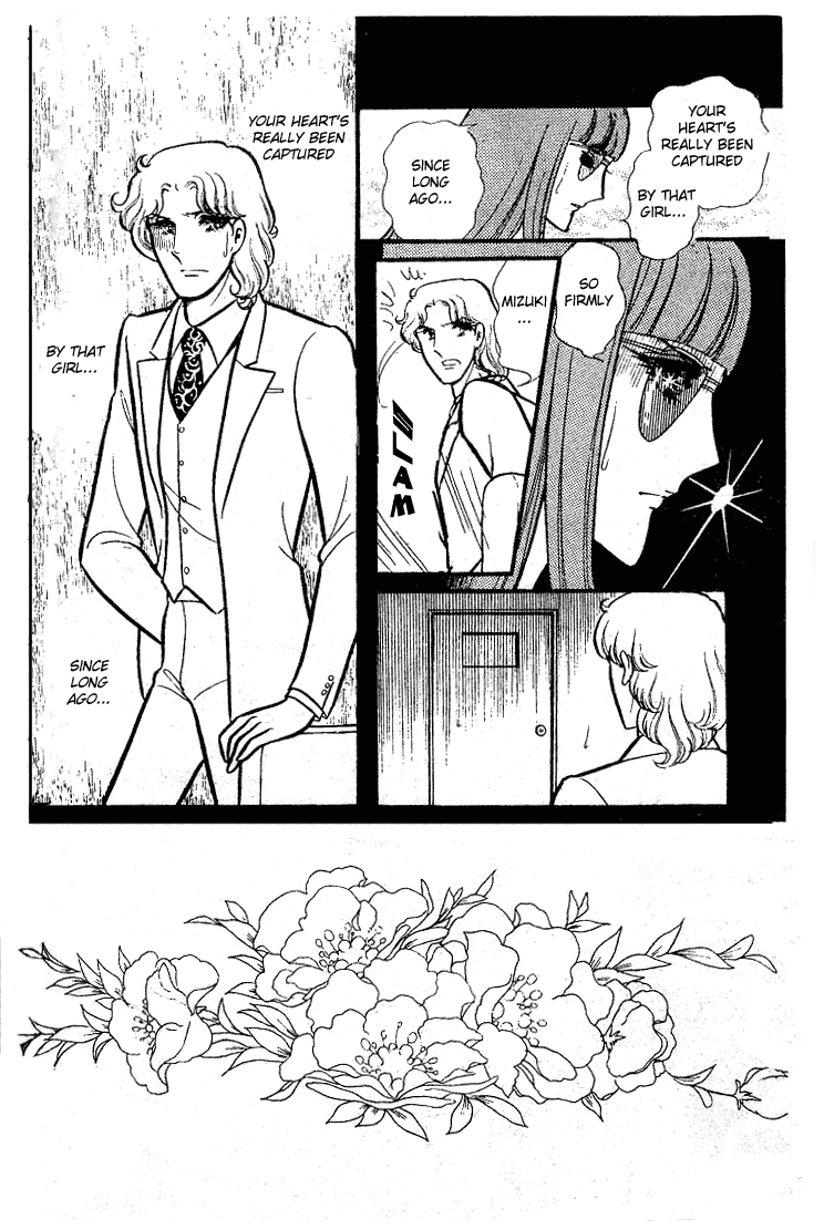 Read Glass Mask Manga Online