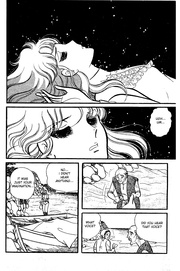 Read Glass Mask Manga Online