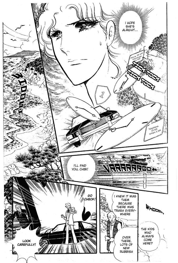 Read Glass Mask Manga Online