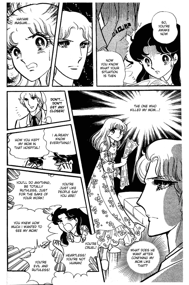 Read Glass Mask Manga Online