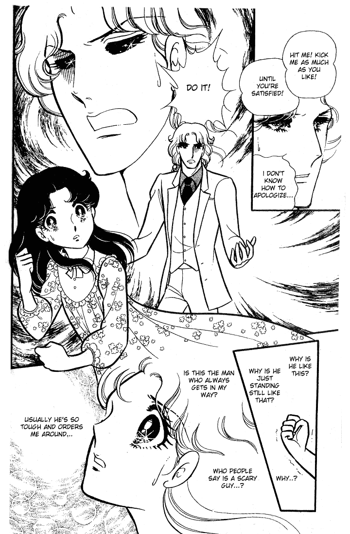 Read Glass Mask Manga Online
