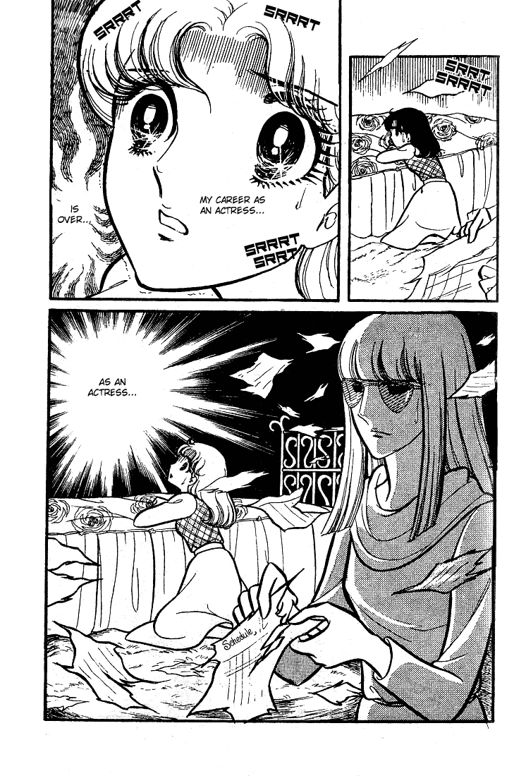 Read Glass Mask Manga Online