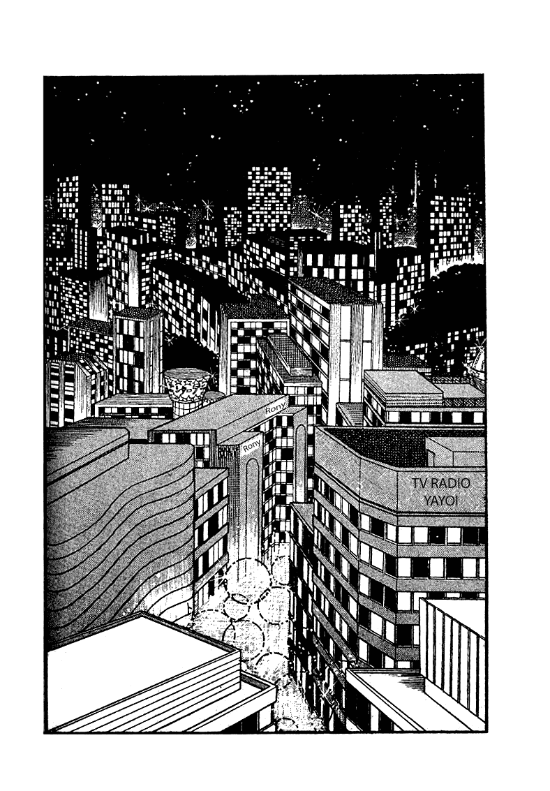 Read Glass Mask Manga Online
