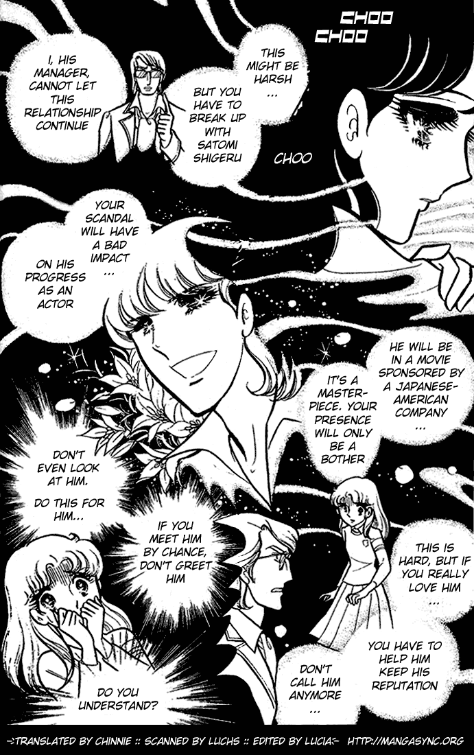 Read Glass Mask Manga Online