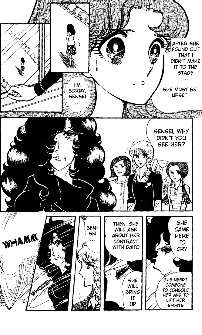 Read Glass Mask Manga Online